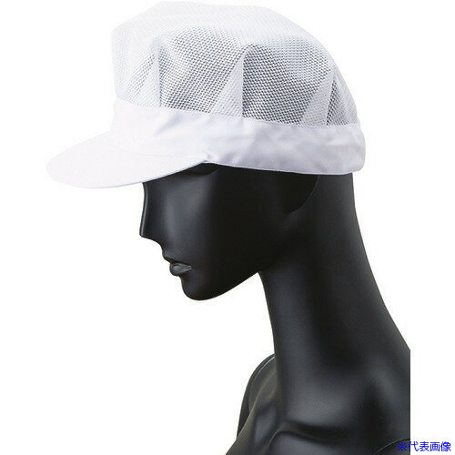 ■サンペックス 八角帽子 メッシュ 衛生帽子 ホワイト F FH5179(2048181)