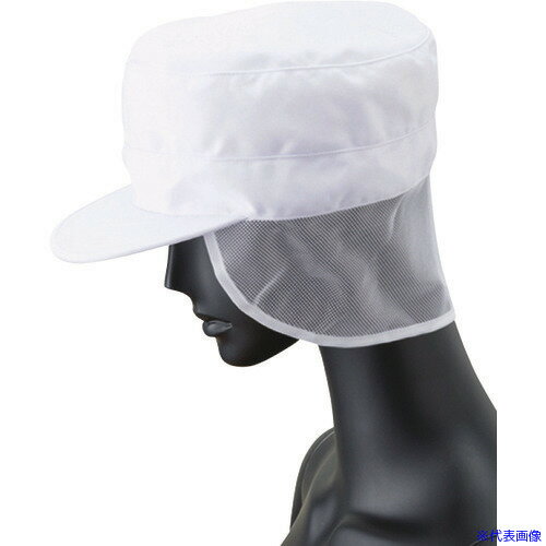 ■サンペックス 丸天帽子 メッシュケープ付き 衛生帽子 ホワイト F FH5230(2048215)