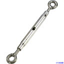 ■水本 ステンレス パイプターンバックル(アイ&アイ) 捻子径1分5厘 使用荷重1.27kN B403(2048700)