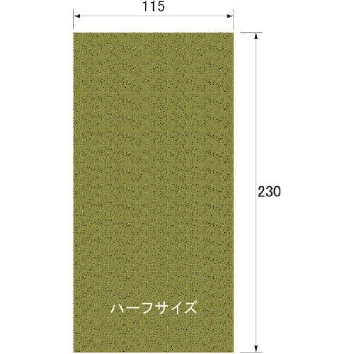 ■アルゴファイル ポリモンドシート ハーフサイズ HDP1210(2049405)[送料別途お見積り ...