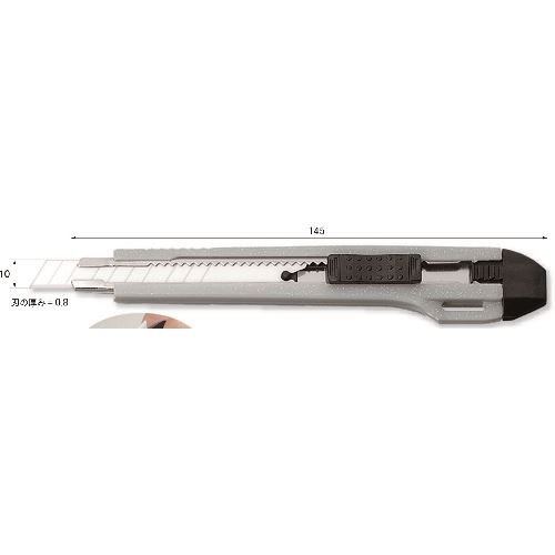 ■アルゴファイル エコフィニッシュスライド EF1200(2049421)[送料別途見積り][法人・事業所限定][掲外取寄]