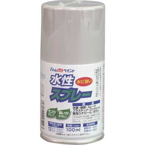 ■アトムペイント 水性スプレー 100ML うすねずみ 0000109549(2049634)×12[送料別途見積り][法人・事業所限定][外直送]