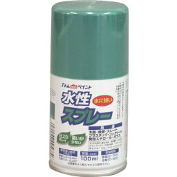 ■アトムペイント 水性スプレー 100ML エメラルドグリーン 0000109568(2049665)×12[送料別途見積り][法人・事業所限定][外直送]