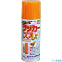 ■アトムペイント ラッカースプレーE 300ML 黄 0000109952(2049668)