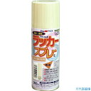 ■アトムペイント ラッカースプレーE 300ML ハニークリーム 0000109960(2049672)