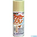 ■アトムペイント ラッカースプレーE 300ML アイボリー 0000109996(2049674)