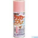 ■アトムペイント ラッカースプレーE 300ML ピンク 0000109961(2049683)