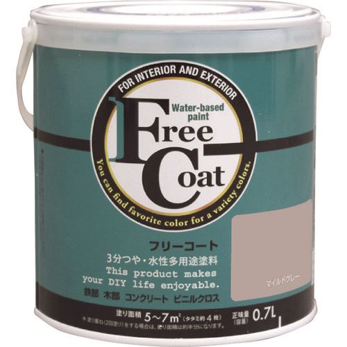 �����ȥ�ڥ���� �����ե꡼������ 0.7L �ޥ���ɥ��졼 0000123202(2055946)��6[�������Ӥ����Ѥ�][ˡ�͸���][��ľ��]