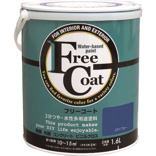 �����ȥ�ڥ���� �����ե꡼������ 1.6L �������֥롼 0000123326(2059146)��4[�������Ӥ����Ѥ�][ˡ�͸���][��ľ��]