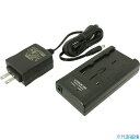 ■YAMAMOTO リチウムイオン用充電器電動ファン付呼吸用保護具パーツ LS-5BL用 BCL2(2060010)