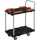 ■TRUSCO 連結式樹脂製2段台車 ビートル 700X450 自在5輪 コボレ止めセット ハンドル付 BT724KJ5E100(2063473)