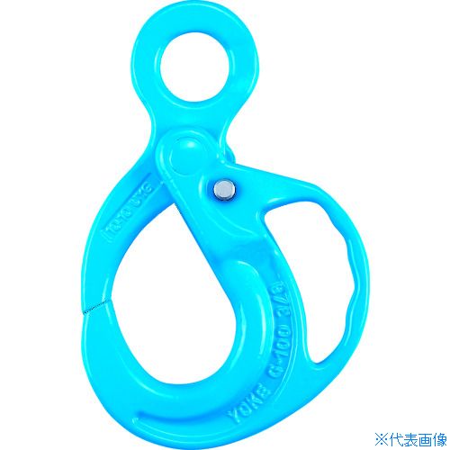■YOKE G-100 グリップ仕様ロッキングフック(アイタイプ) 5.4T X95013(2063763)