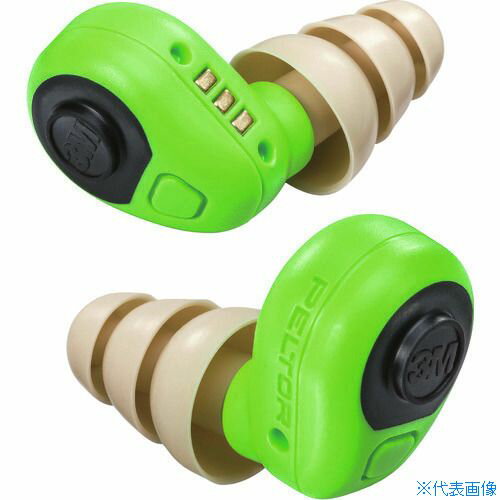 ■3M PELTOR 騒音制御型耳栓 EEP−100 EU EEP100EU(2065203)