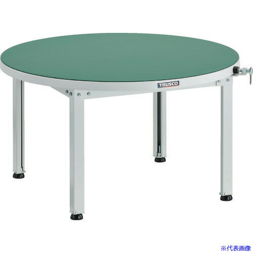 トラスコ中山 株 TRUSCO 回転台 丸型 φ600 耐荷重300kg MRB60