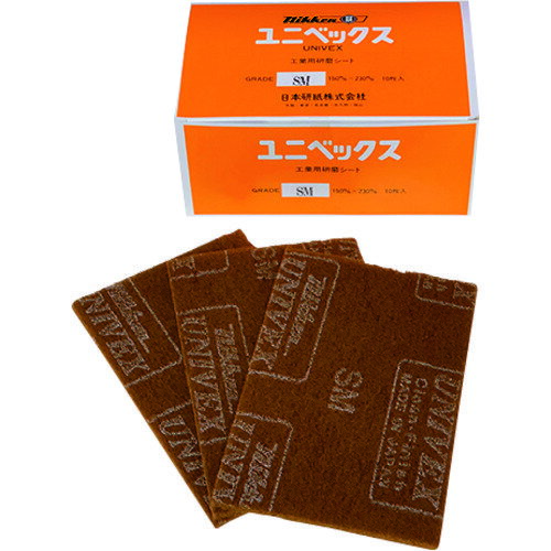 �����ܸ��� �Կ��۸���ѥå� ��˥٥å��� 150x230 #800���� NSSM(2066564)��10