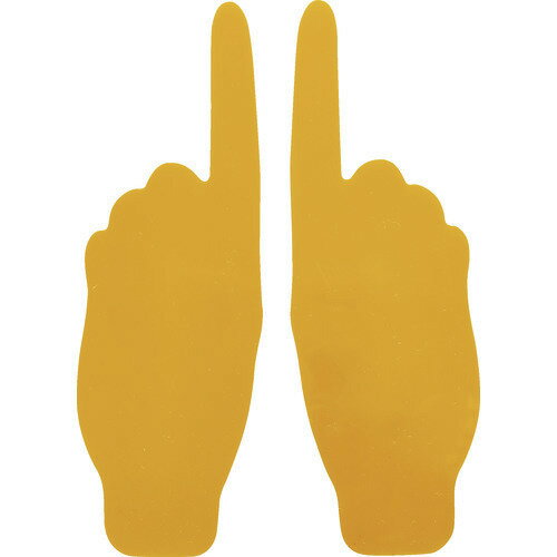 ■TRUSCO 耐久フロアサイン手型 黄 2枚(1シート) DFSHY(2067262)