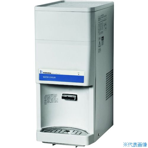 ■西山工業 ウォータークーラー 水道直結式 卓上型 冷水専用 WMS30P3(2067360)