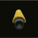 ■セーフガード はしご用滑り止めカバー Ф25×405mm ラウンド型 黄 12097(2067825)