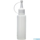 ■TRUSCO とんがりキャップボトル 100ml TNC100(2068785)