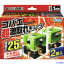 ■フマキラー コバエ超激取れキューブ 2個入 445046(2070363)