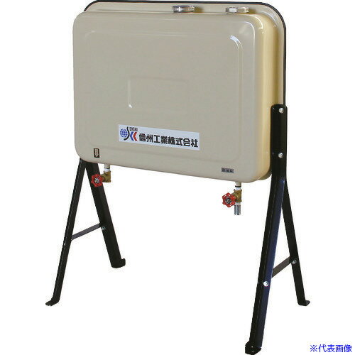 ■信州工業 廃油タンク90L HT90(2071058)[送料別途お見積り][法人限定][直送]