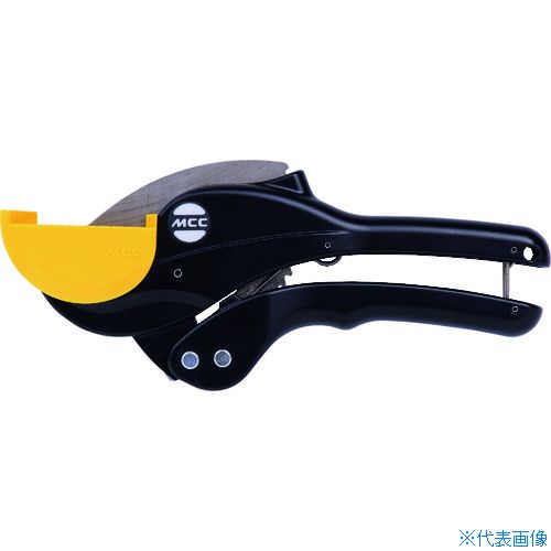 Cutter - ■MCC エンビカッタ 電設用 VCM0348(2071088)