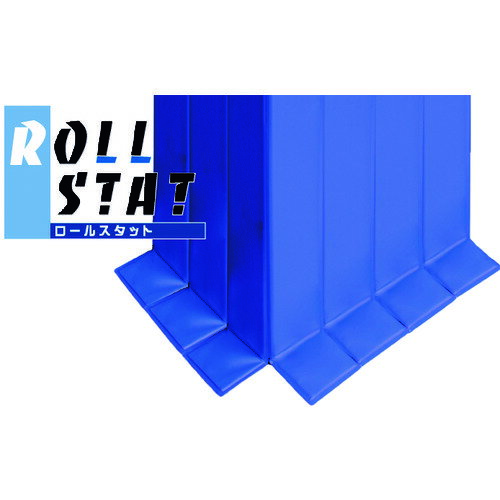 ■マルイチ ロールスタット ブルー RS1614B1(2071751)[送料別途見積り][法人・事業所限定][直送]