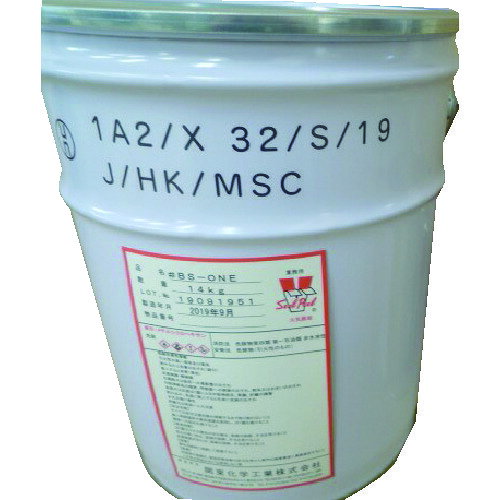 オレンジブック トラスコ中山　TRUSCO関東化学工業 シールピール BSONE 14KG 〔品番:BSONE14KG〕[ 注番:2072519]特長●刷毛や吹き付けで塗装し乾燥させることによって強い皮膜を作り製品を錆や傷から守ります。●可剥性タイプで耐薬品性に優れ塗装面での使用が可能です。●非危険品です。●#8500の環境対応品です。●装面（プライマー）での使用が可能です。用途●大型金型や構造部材の保管時の屋内防錆及び対象物保護として。仕様●色：クリア●使用温度範囲(℃)：常温●タイプ：コールドタイプ●容量(kg)：14仕様2材質/仕上●有機溶剤および樹脂セット内容/付属品注意●被膜の耐熱温度は80〜250℃程度ですが、使用条件により異なる場合があります。原産国（名称）日本JANコード本体質量14kgオレンジブック トラスコ中山　TRUSCO関東化学工業 シールピール BSONE 14KG 〔品番:BSONE14KG〕[注番:2072519][本体質量：14kg]分類》化学製品》化学製品》防錆剤☆納期情報：メーカー直送品（送料元払い）【法人限定＝会社名ご記入お願い致します。】 ※北海道・沖縄・離島は運賃別途商品も含む