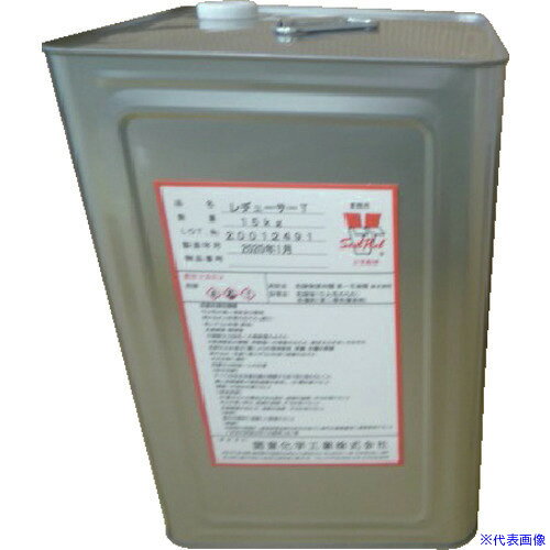 オレンジブック トラスコ中山　TRUSCO関東化学工業 希釈剤 レジューサーT 15KG 〔品番:REDU15KG〕[ 注番:2072529]特長用途●#8008・#8500用希釈剤として。仕様●色：クリア●使用温度範囲(℃)：常温●タイプ：8008/8500用希釈剤●容量(kg)：15仕様2材質/仕上●有機溶剤セット内容/付属品注意原産国（名称）日本JANコード本体質量15kgオレンジブック トラスコ中山　TRUSCO関東化学工業 希釈剤 レジューサーT 15KG 〔品番:REDU15KG〕[注番:2072529][本体質量：15kg]分類》化学製品》化学製品》防錆剤☆納期情報：メーカー直送品（送料元払い）【法人限定＝会社名ご記入お願い致します。】 ※北海道・沖縄・離島は運賃別途商品も含む