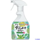 ■アース 防虫用品 ナチュラス 天然由来成分のダニよけスプレー ボタニカルハーブの香り 022615(2072564)