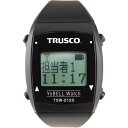 ■TRUSCO ヨベルウォッチ 腕時計端末 TSW2125(2072770)