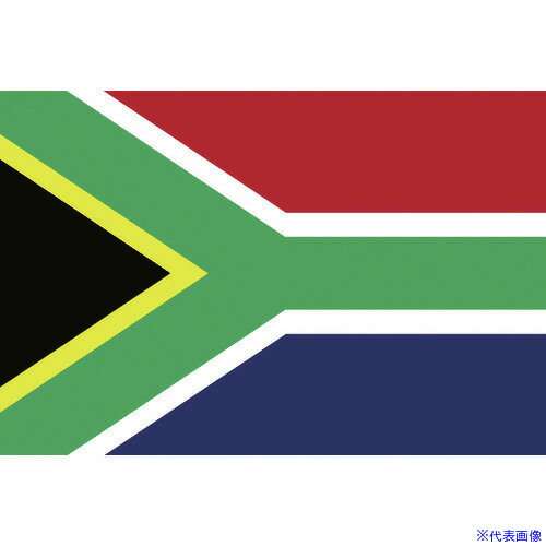 ■東京製旗 国旗No.1(70×105cm) 南アフリカ 416721(2073742)