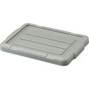 ■TRUSCO THC型コンテナ THC-04B用フタ グレー THC04BFGY(2074025)