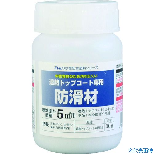 �����ȥ�ڥ���� �����ɿ������ȥåץ����������ɳ�� 30g 0000123060(2074543)