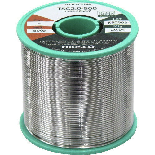 ■TRUSCO 鉛フリーはんだ(配管・配線用)Φ2.0−500G TSC2.0500(2075820)