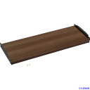 ■TRUSCO TSUG型専用追加木製棚板セット ウォールナット 間口900mm 奥行600mm TSUG1003LSWNBK(2076140)