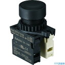 ■TRUSCO 押しボタンスイッチ Φ25 1a−1b 黒 25P1A1BMBK(2077718)