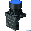 ■TRUSCO 押しボタンスイッチ Φ25 1a 青 25P1AMB(2077722)
