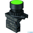 ■TRUSCO 押しボタンスイッチ Φ25 1a 緑 25P1AMGN(2077724)