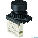 ■TRUSCO 押しボタンスイッチ Φ25 1b 黒 25P1BMBK(2077728)