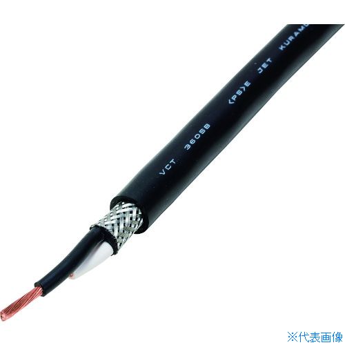 ■倉茂電工 FOプレン VCT 360SB 100M VCT360SB16X0.75SQ100(2078849)[法人限定][直送元]