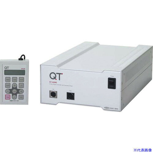 オレンジブック トラスコ中山　TRUSCO中央精機 2軸コントローラドライバ 操作ボックス付 〔品番:QTADM2K〕[ 注番:2079049]特長仕様●高さ(mm)：80●幅(mm)：165●奥行(mm)：260仕様2●電源電圧(V)：AC90〜240V、50/60HZ材質/仕上セット内容/付属品注意原産国（名称）日本JANコード本体質量3.9kgオレンジブック トラスコ中山　TRUSCO中央精機 2軸コントローラドライバ 操作ボックス付 〔品番:QTADM2K〕[注番:2079049][本体質量：3.9kg]分類》測定・計測用品》光学・精密測定機器》精密ステージ☆納期情報：メーカー取り寄品（弊社より発送）