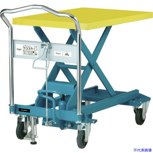 ■ダンディ スチール製リフト台車 足踏み油圧ジャッキ式 500kg W910×D600 UDA500(2082570)[送料別途お見..