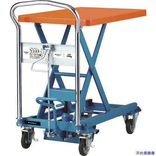 ■ダンディ スチール製リフト台車 足踏み油圧ジャッキ式 250kg W800×D500 UDL250(2082573)[送料別途お見..
