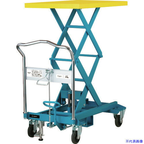 ■ダンディ スチール製リフト台車 足踏み油圧ジャッキ式 Wシザー 350kg W910×D600 UDA350W(2082574)[送..