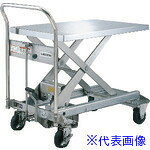 ■ダンディ ステンレス製リフト台車 足踏み油圧ジャッキ式 500kg W910×D600 SUS500(2082581)[送料別途お..