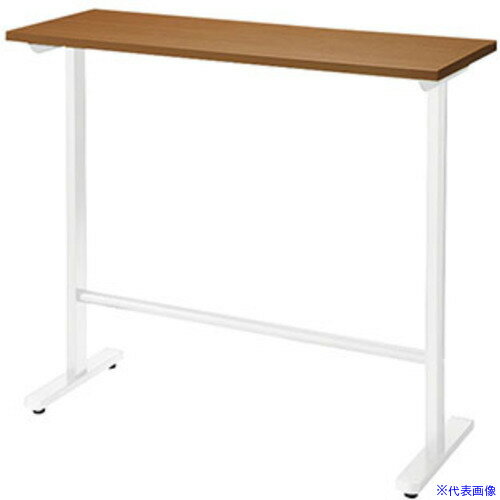 オレンジブック トラスコ中山　TRUSCONAIKI ミーティングテーブル(配線無/カウンターテーブル モプト MP型/天板:ミディアムウォールナット 脚:クリアーホワイト/W1200×D450×H1000 〔品番:MPH1245WMW〕[...