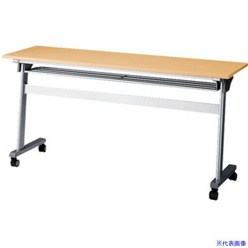 ■NAIKI 会議用テーブル KFH1545TSW(2089606)[送料別途お見積り][法人限定][外直送]