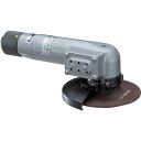 ■ヨコタ 消音型ディスクグラインダー G40S(2097982)