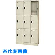 ■PLUS 71084)多人数用ロッカー KL−H33 LGY KLH33LGY(2098356)[送料別途お見積り][法人限定][外直送]